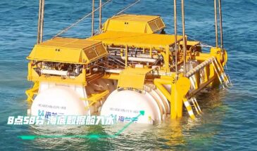 В Китае началось строительство подводного дата-центра