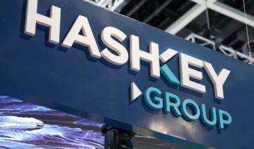 Криптовалютная компания HashKey привлекла $100 млн финансирования и превысила оценку в $1 млрд