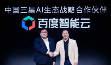 Baidu заменит Google в смартфонах Samsung для китайского рынка
