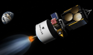 Impulse Space представила новый космический буксир Helios для доставки спутников на геостационарную орбиту
