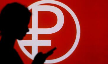 Сбербанк и «Тинькофф» подключатся к пилоту цифрового рубля