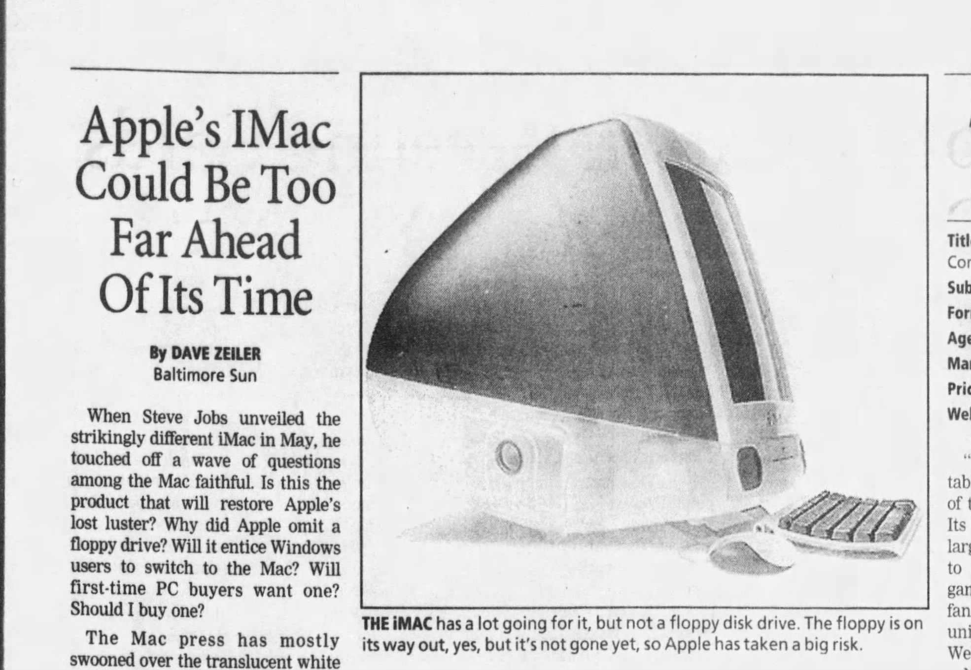 критикуют iMac 