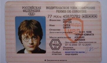 ИИ генерирует поддельные идентификаторы за $15