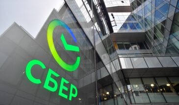 «Сбер» ограничивает использование карт после купли-продажи криптовалют