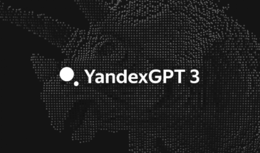 «Яндекс» представила семейство моделей YandexGPT 3