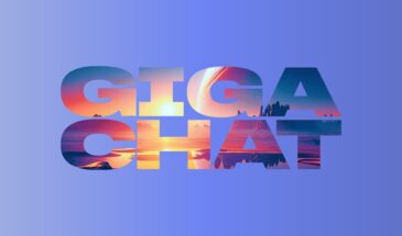 Аудитория GigaChat превысила 18 млн человек
