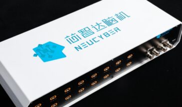 У Neuralink Маска новый конкурент из Китая — Neucyber