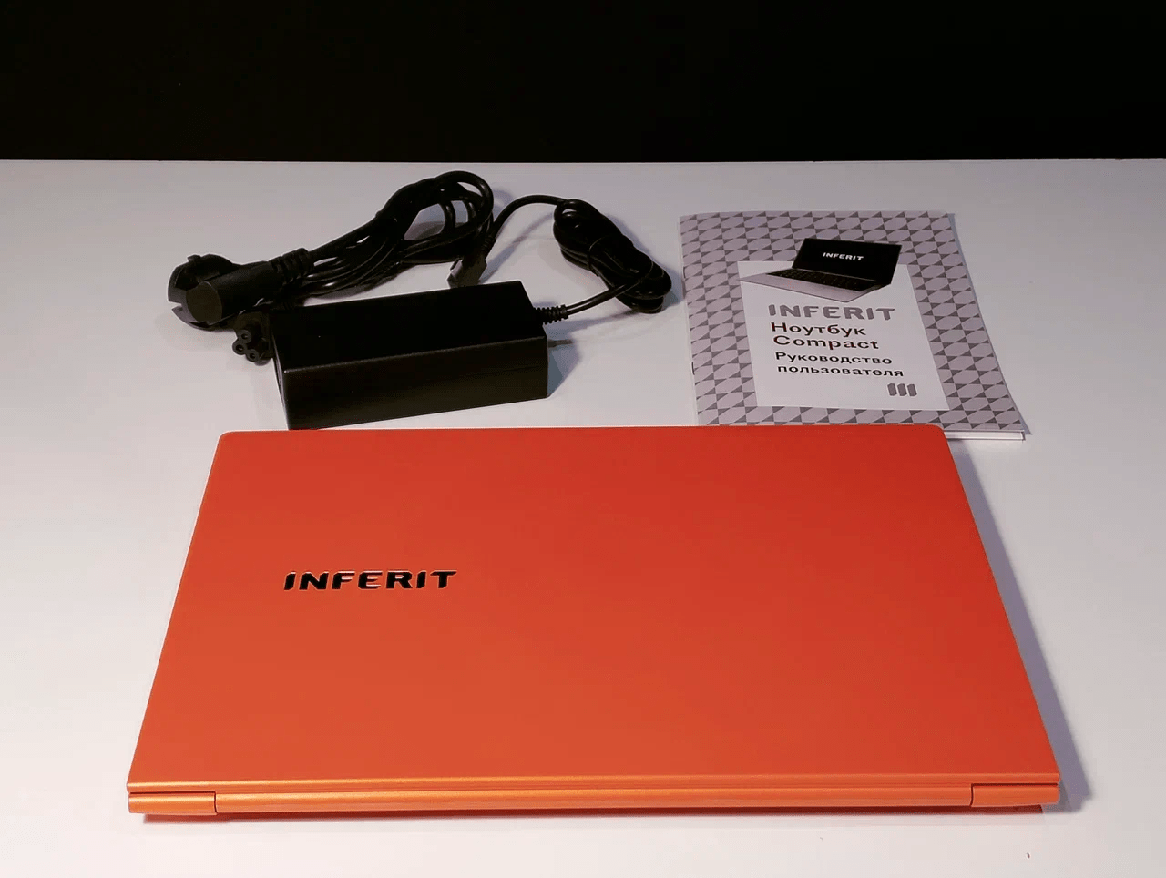 комплектация ноутбуков INFERIT Compact