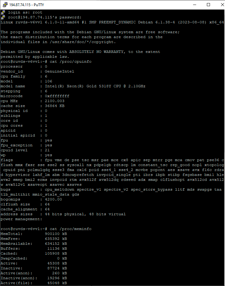 Подключаемся к серверу по SSH