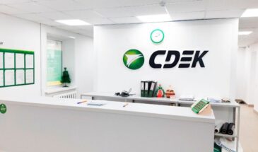 СДЭК не уведомила Роскомнадзор о кибератаке группировкой Head Mare