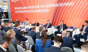 На Территории инноваций в рамках ПМЭФ-2024 прошла питч-сессия проектов «Технологическое развитие»