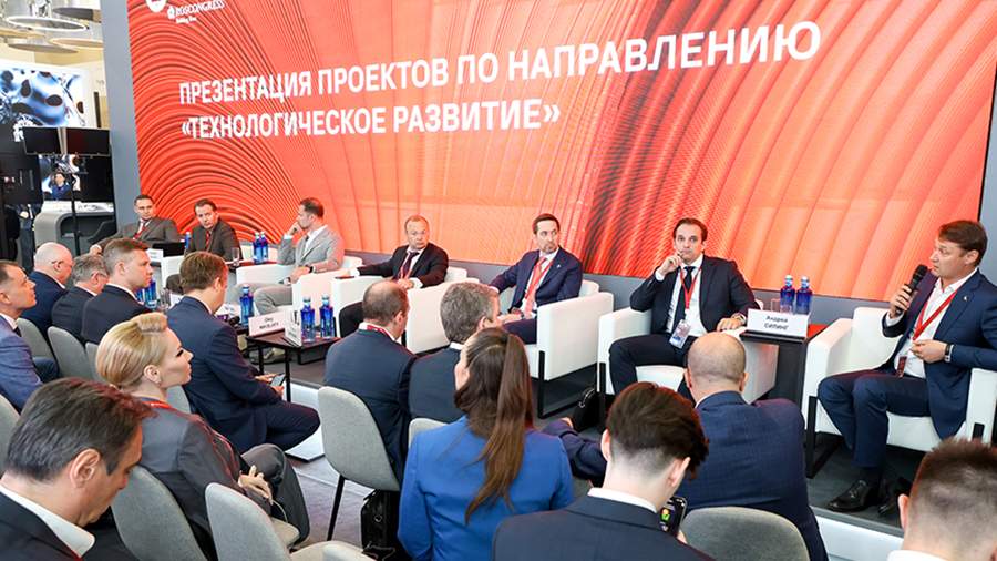 пмэф 2024 технологии 07.06