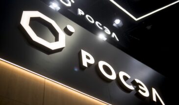 «Росэлектроника» разработала устройство «три в одном» для криптозащиты сетей спецсвязи