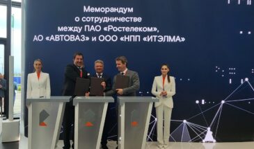 АВТОВАЗ интегрирует операционную систему «Аврора» в российские автомобили