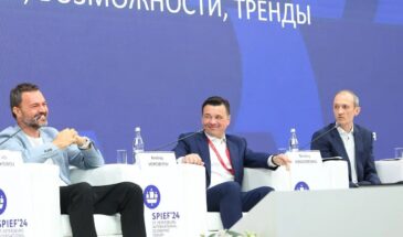 За биометрией будущее: на ПМЭФ обсудили, почему ее не стоит бояться