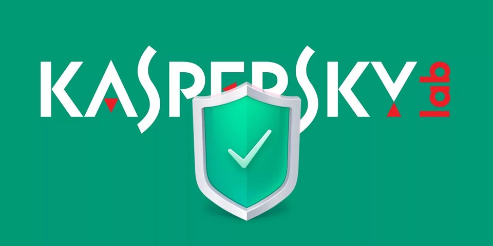 Касперский