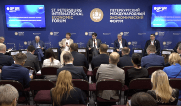 Единый закон для цифровых платформ предлагают ввести в Минэкономразвития