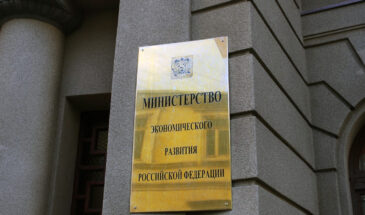 Разработчики смогут получить открытые данные государственных ведомств для обучения ИИ