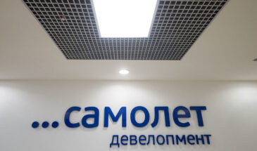 ГК «Самолет» и Сбер заключили соглашение о стратегическом сотрудничестве в области ИТ