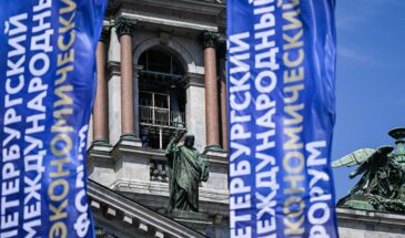 Не способствует доверию: прецедент с изъятием купленных на бирже акций обсудили на ПМЭФ