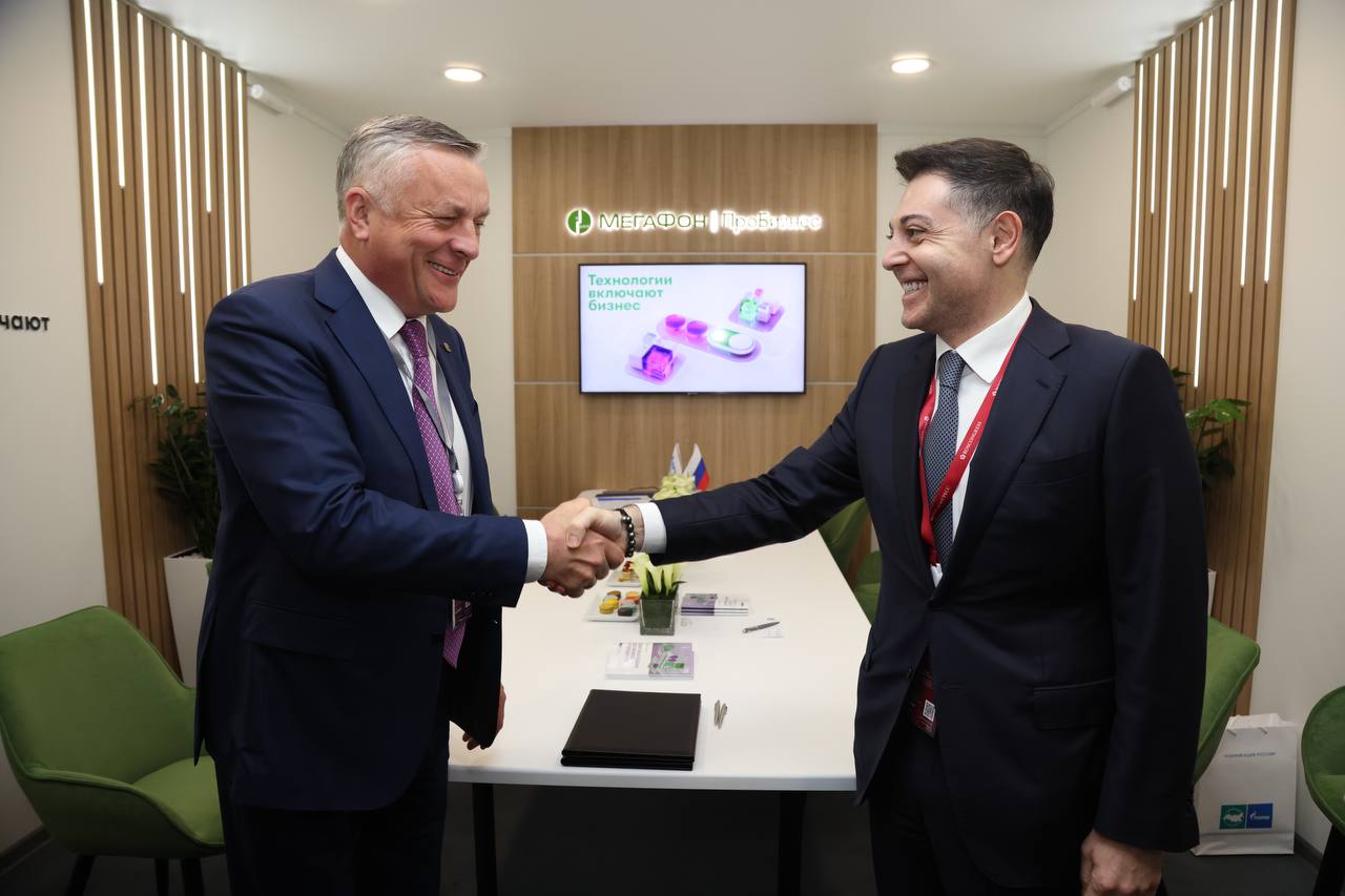 МегаФон и «Газпром межрегионгаз»