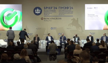 Уровень венчурных инвестиций в России оказался на уровне республики Гана