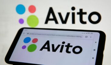 Приложение «Авито» больше нельзя скачать в AppStore