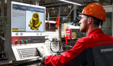 Объем инвестиций в цифровые технологии в России вырос на 80% за 4 года