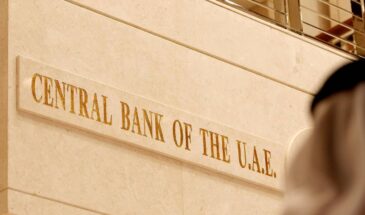 ОАЭ ограничили платежи российских компаний за китайскую электронику