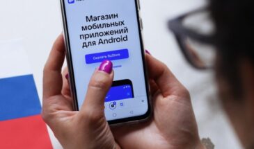 RuStore представил универсальный инструмент для оплаты покупок в приложениях