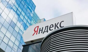Миноритарии Yandex N.V. подают второй иск на новых владельцев «Яндекса»