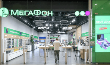 «МегаФон» зафиксировал рост DDoS-атак  на ИТ-компании