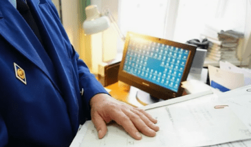 Минцифры приступило к модернизации государственной системы учета правовой статистики за полмиллиарда рублей