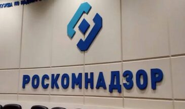 Роскомнадзор пригрозил провайдерам отзывом лицензий за «ускорение» YouTube