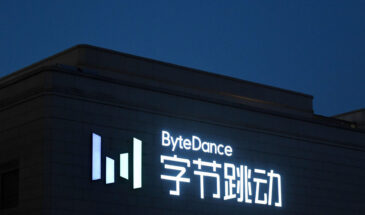 ByteDance стремится получить рекордный заем, несмотря на давление со стороны США