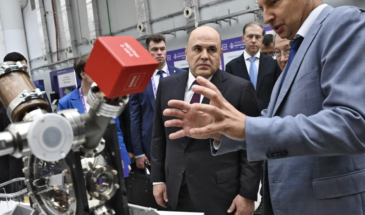 Власти продлят льготы для разработчиков электроники и расширят их на смежные отрасли