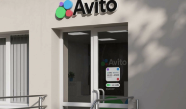Приложение «Авито» исчезло из Google Play