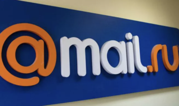 Почта Mail.ru заблокировала более 7 млрд спам-писем за третий квартал 2024 года