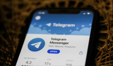 Telegram получил новые функции