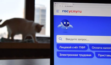 Робот Макс на «Госуслугах» станет умнее благодаря отечественному ИИ