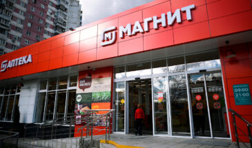 «Магнит» создает собственную систему управления товародвижением
