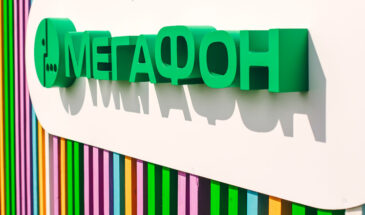 МегаФон научил сеть LTE «обходить» помехи