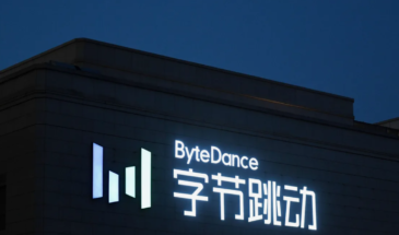 ByteDance создала ИИ-модель, которая умеет самостоятельно пользоваться компьютером