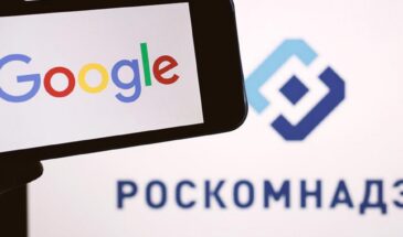 Роскомнадзор начислил крупные штрафы зарубежным ИТ-платформам на сумму более 35 миллиардов рублей