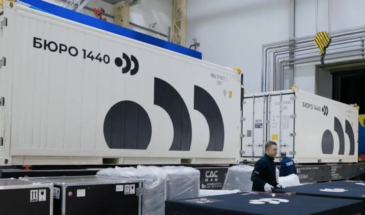 МегаФон и БЮРО 1440 договорились о подключении базовых станций к спутниковому интернету