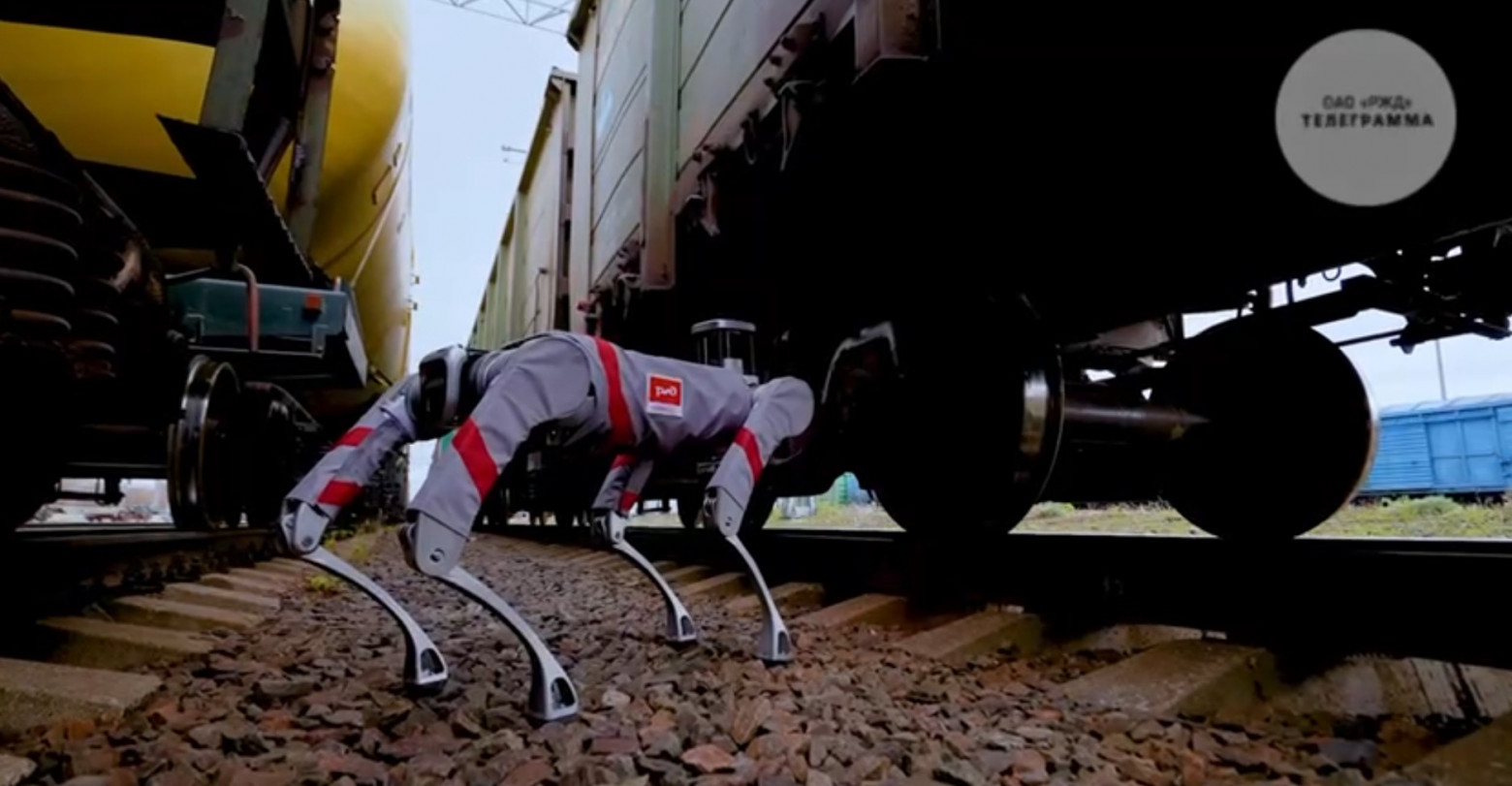 Роботизированные системы РЖД