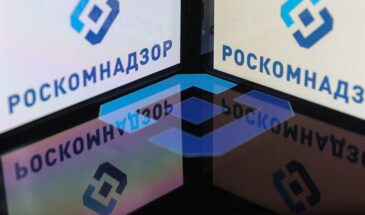 РКН планирует создать Единую систему мониторинга радиочастотного спектра