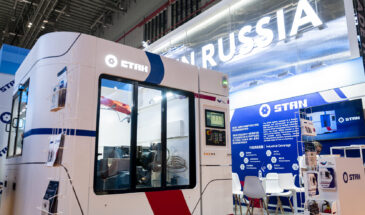 Холдинг «СТАН» разработал комплекс для цифровизации производственных процессов