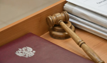 Суд в Москве оштрафовал WhatsApp* на 17 млн рублей