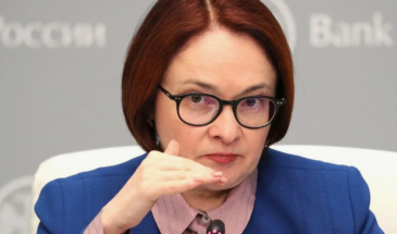 ЦБ РФ решил отложить широкое внедрение цифрового рубля